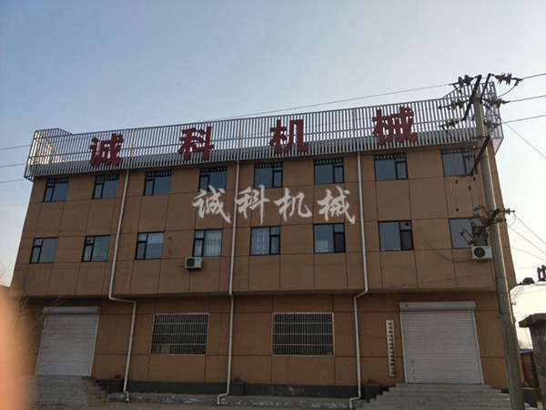 廠房展示 (2)