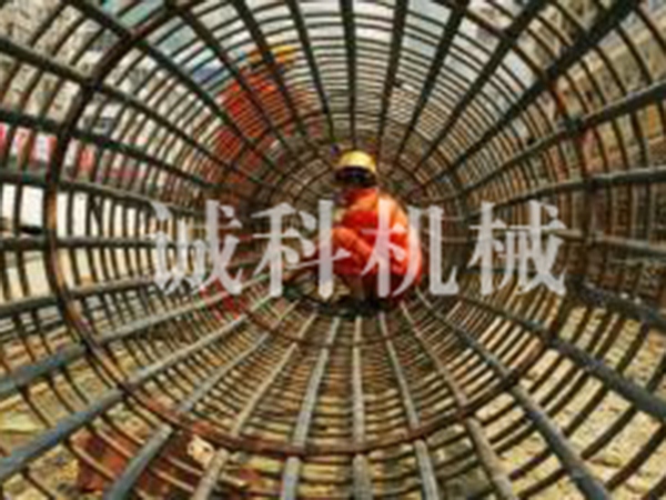 經(jīng)緯網(wǎng)機(jī)3